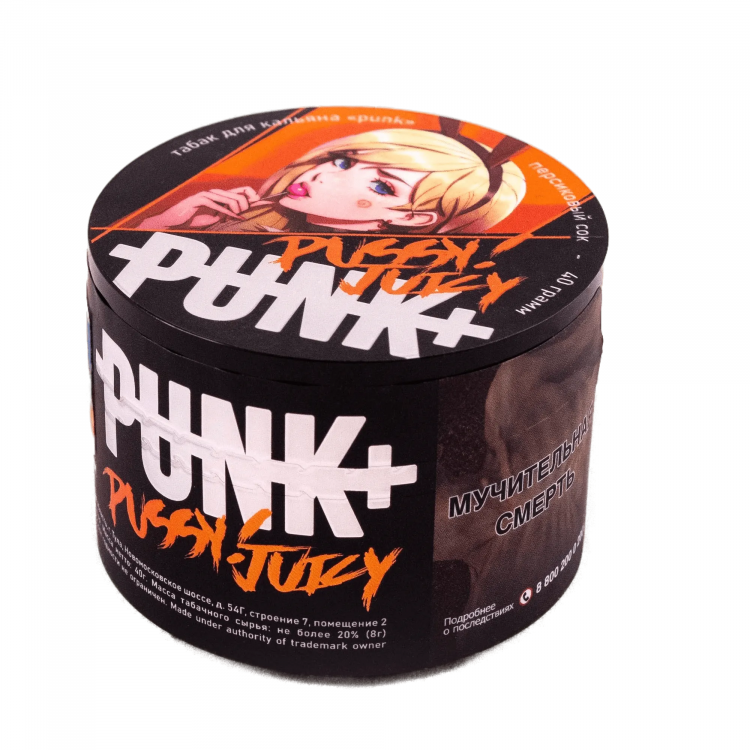 Табак Punk - Pussy juicy (Холодный персиковый сок) 40 гр Табак Punk - Pussy juicy (Холодный персиковый сок) 40 гр
