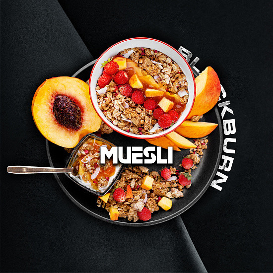 Табак Black Burn - Muesli (Фруктовые мюсли) 100 гр Табак Black Burn - Muesli (Фруктовые мюсли) 100 гр