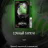 Табак Rustpunk - Сочный тархун 40 гр Табак Rustpunk - Сочный тархун 40 гр