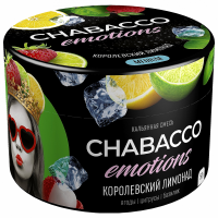 Бестабачная смесь Chabacco Mix Medium - Royal lemonade (Королевский лимонад) 50 гр Бестабачная смесь Chabacco Mix Medium - Royal lemonade (Королевский лимонад) 50 гр
