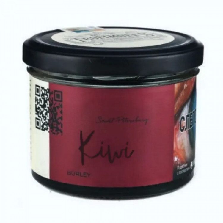 Табак Trofimoff's Burley - Kiwi (Золотое киви) 125 гр Табак Trofimoff's Burley - Kiwi (Золотое киви) 125 гр