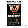 Табак Dark Side Core - Pineapple Pulse (Ананас) 100 гр Табак Dark Side Core - Pineapple Pulse (Ананас) 100 гр