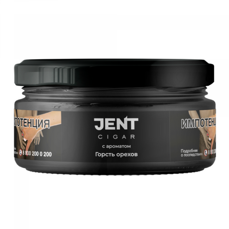 Табак Jent Cigar - Горсть орехов 20 гр Табак Jent Cigar - Горсть орехов 20 гр