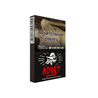 Табак Хулиган - Love (Смородина и Ромашка) 25 гр Табак Хулиган - Love (Смородина и Ромашка) 25 гр