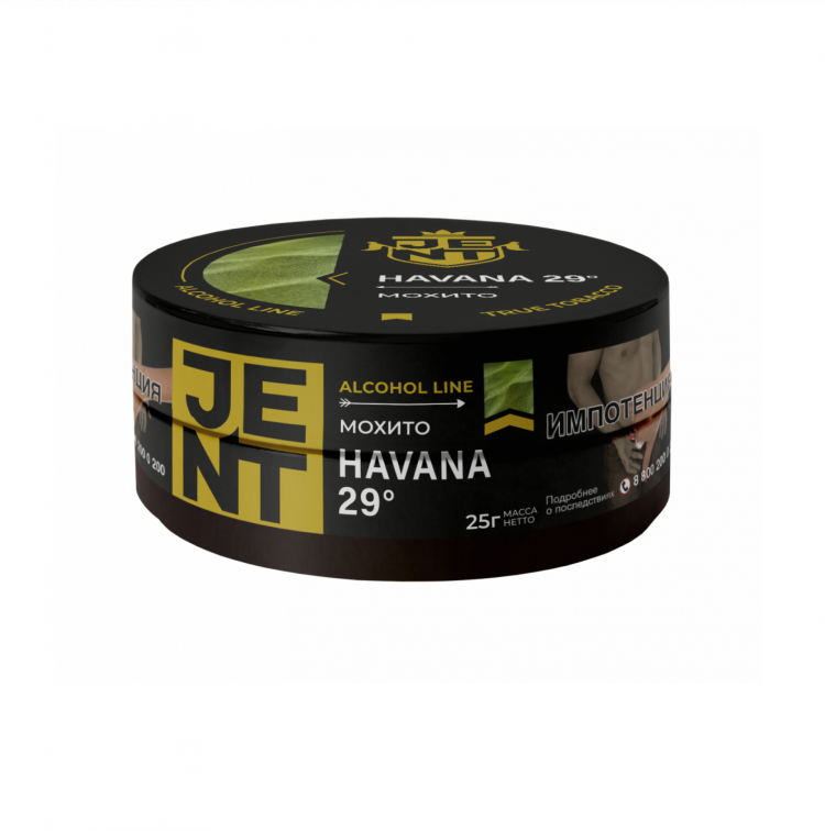 Табак JENT Alcohol - Havana 29° (Мохито) 25гр Табак JENT Alcohol - Havana 29° (Мохито) 25гр
