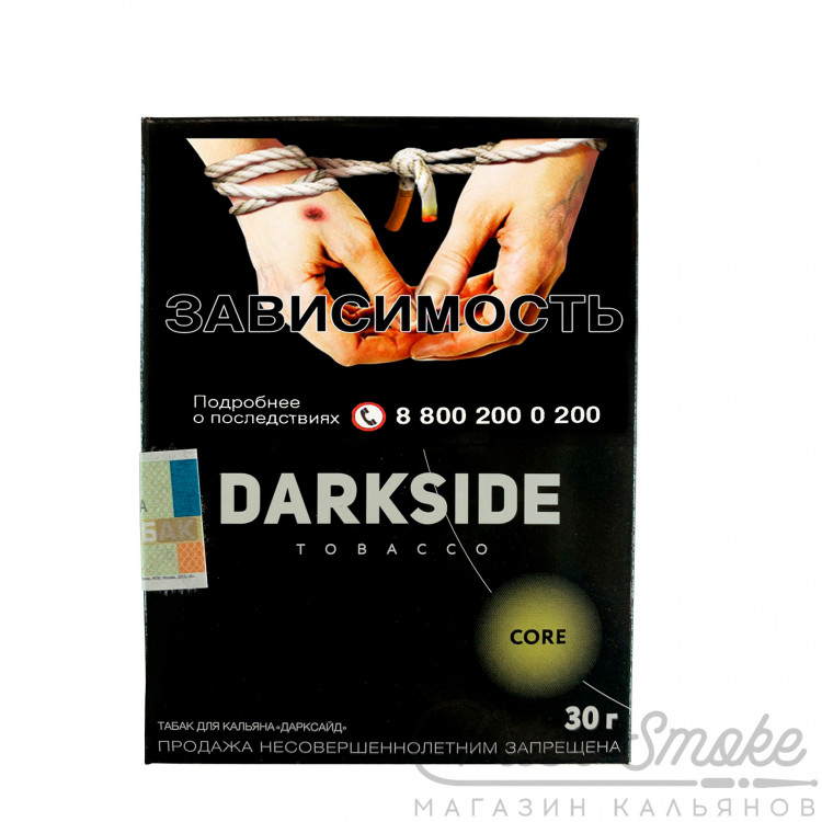Табак Dark Side Core - Red Tea (чай со специями) 30 гр Табак Dark Side Core - Red Tea (чай со специями) 30 гр