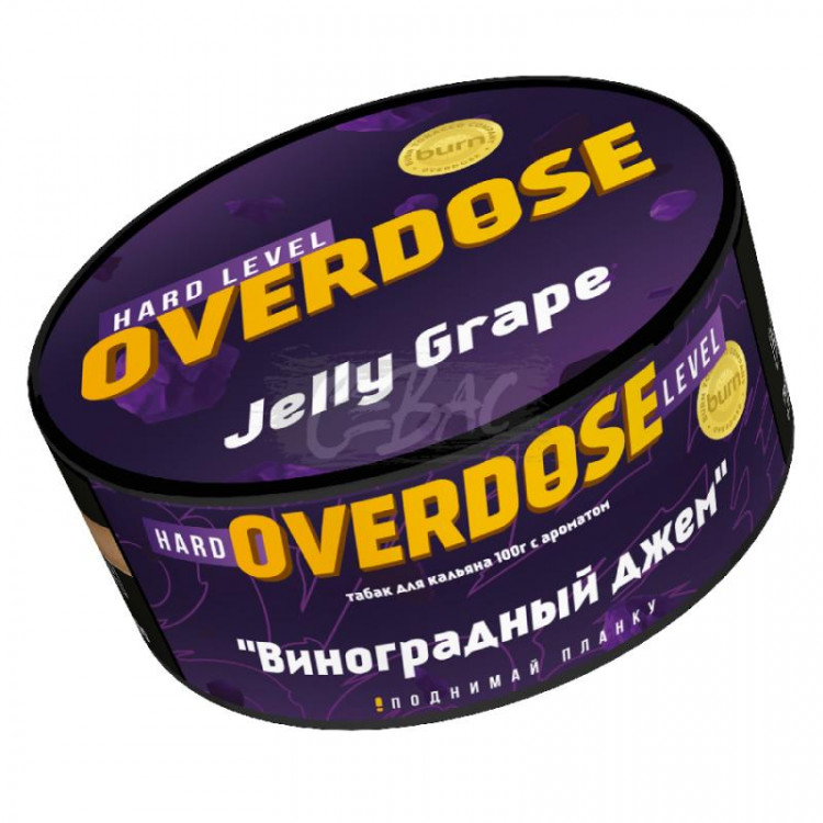 Табак Overdose - Jelly Grape (Виноградный джем) 25 гр Табак Overdose - Jelly Grape (Виноградный джем) 25 гр