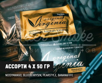 Табак Original Virginia Ассорти 4 x 50 (NoisyMango, BlueberrySin, PearStyle, BananaFife) гр Табак Original Virginia Ассорти 4 x 50 (NoisyMango, BlueberrySin, PearStyle, BananaFife) гр