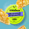 Табак Original Virginia MIDDLE - Яблочный штрудель 25 гр Табак Original Virginia MIDDLE - Яблочный штрудель 25 гр