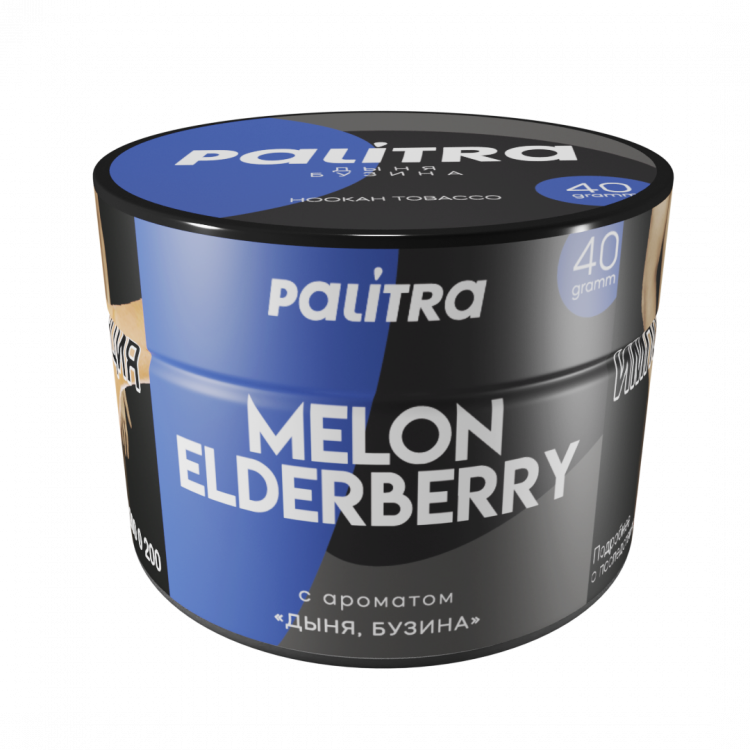 Табак Palitra - Melon Elderberry (Дыня Бузина) 40 гр Табак Palitra - Melon Elderberry (Дыня Бузина) 40 гр