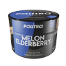 Табак Palitra - Melon Elderberry (Дыня Бузина) 40 гр Табак Palitra - Melon Elderberry (Дыня Бузина) 40 гр