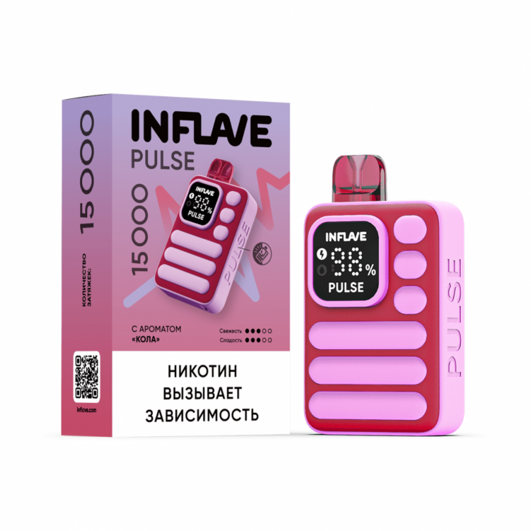 Одноразовая электронная сигарета INFLAVE PULSE 15000 - Кола Одноразовая электронная сигарета INFLAVE PULSE 15000 - Кола