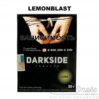 Табак Dark Side Core - Lemonblast (Лимон) 30 гр Табак Dark Side Core - Lemonblast (Лимон) 30 гр