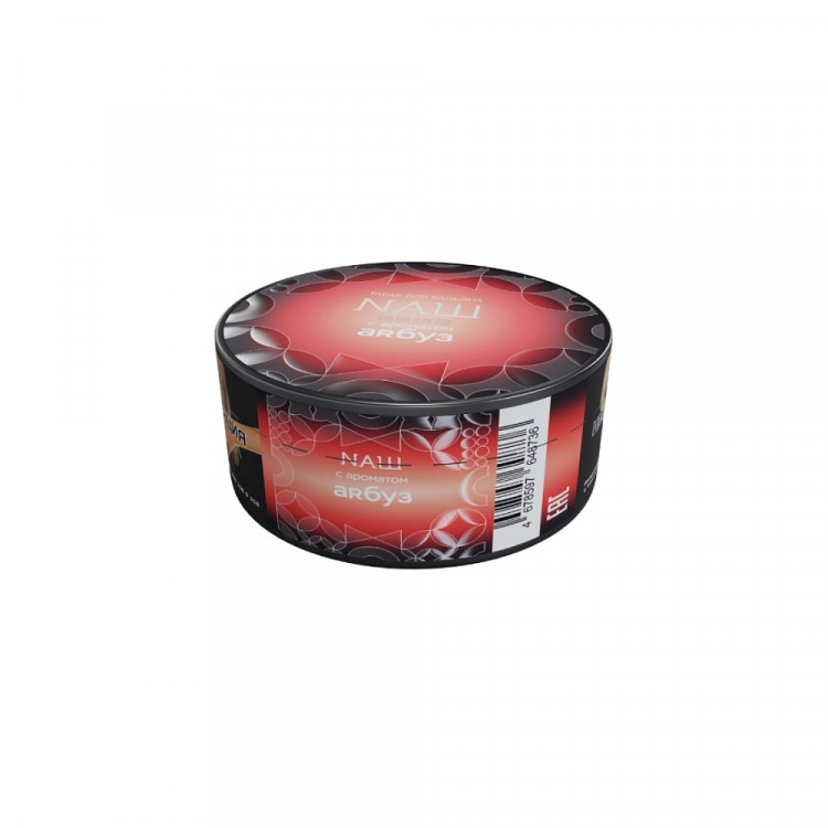 Табак Nаш Hard - Арбуз 20 гр Табак Nаш Hard - Арбуз 20 гр