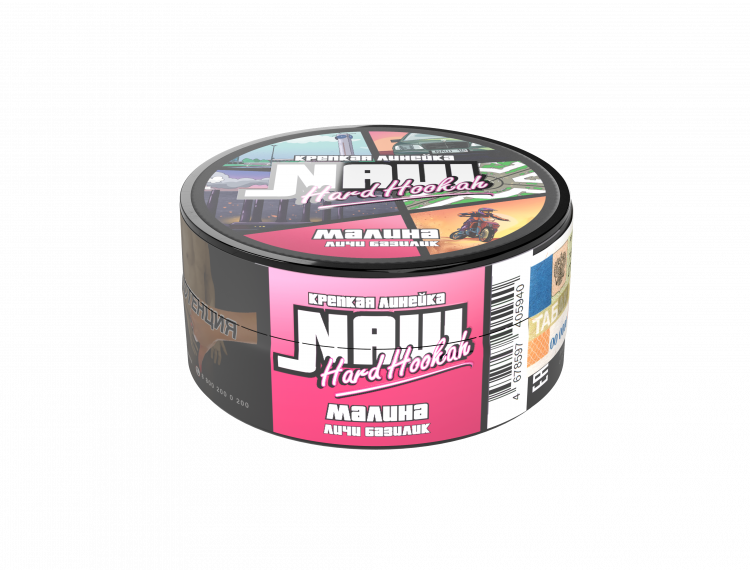 Табак Nаш Hard x HH - Малина Личи Базилик 20 гр Табак Nаш Hard x HH - Малина Личи Базилик 20 гр