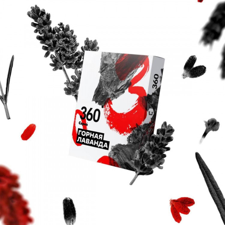 Табак Сарма 360 - Горная лаванда 25 гр Табак Сарма 360 - Горная лаванда 25 гр