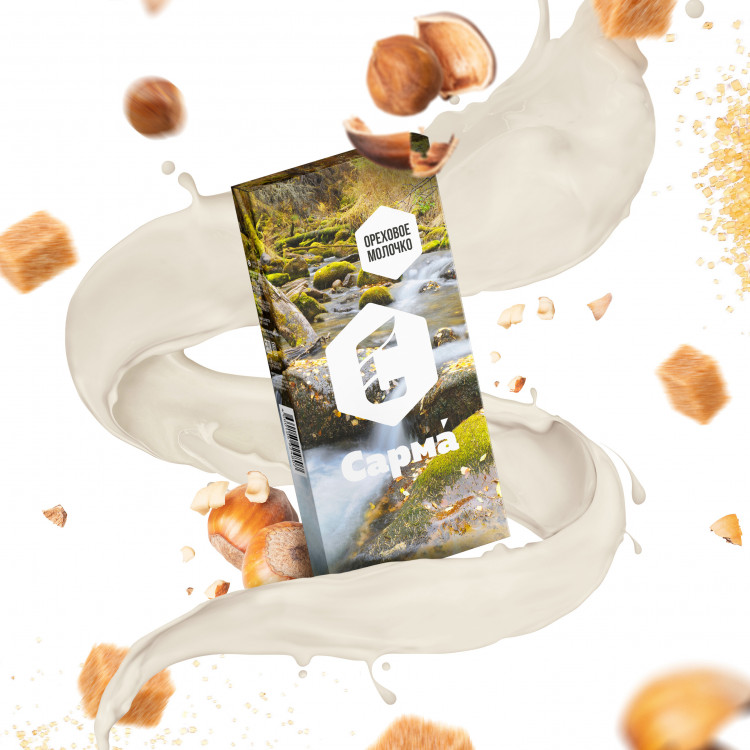 Табак Сарма - Ореховое молочко 40 гр Табак Сарма - Ореховое молочко 40 гр