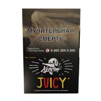 Табак Хулиган - Juicy (Фруктовая жвачка) 25 гр Табак Хулиган - Juicy (Фруктовая жвачка) 25 гр