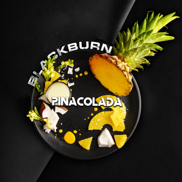 Табак Black Burn - Pinacolada (Пина Колада) 25 гр Табак Black Burn - Pinacolada (Пина Колада) 25 гр