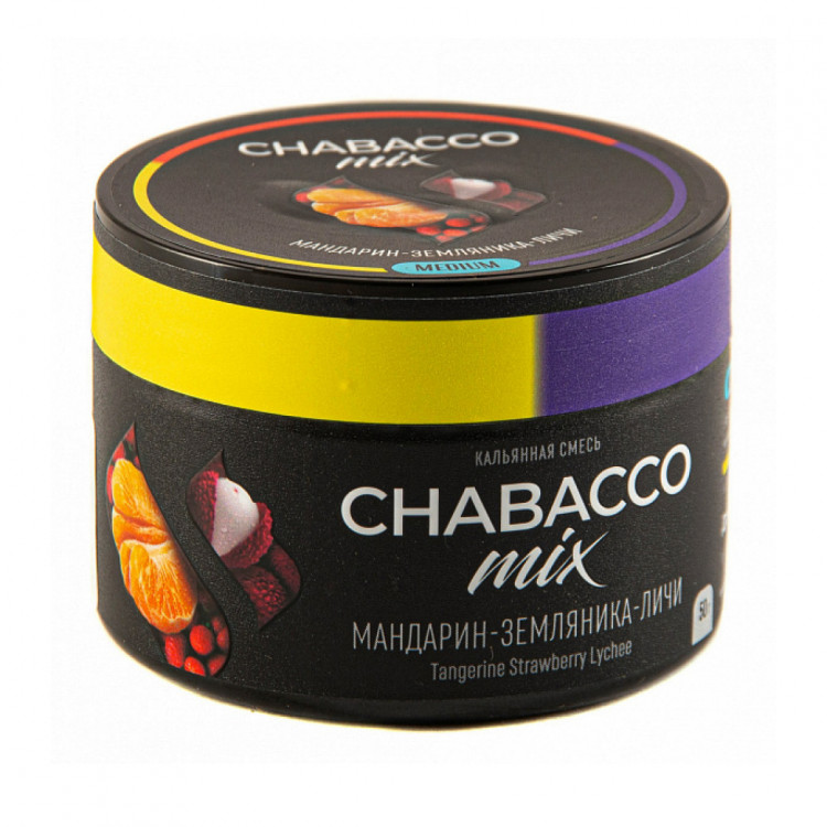 Бестабачная смесь Chabacco Mix Medium - Tangerine Strawberry Lychee (Мандарин-земляника-личи) 50 гр Бестабачная смесь Chabacco Mix Medium - Tangerine Strawberry Lychee (Мандарин-земляника-личи) 50 гр