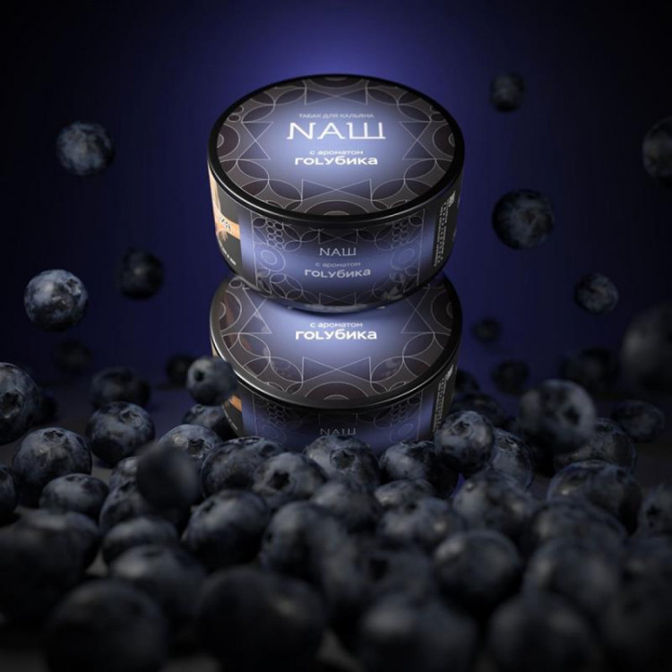Табак Nаш Hard - Голубика 20 гр Табак Nаш Hard - Голубика 20 гр