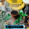 Табак Element Вода - Banan Daiquiri (Банановый Дайкири) 25 гр Табак Element Вода - Banan Daiquiri (Банановый Дайкири) 25 гр