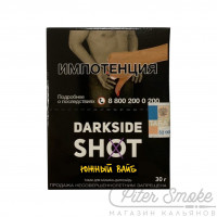 Табак Dark Side SHOT - Южный вайб (Груша, Манго и Мята) 30 гр Табак Dark Side SHOT - Южный вайб (Груша, Манго и Мята) 30 гр