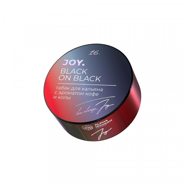 Табак Joy - Black On Black (Кола Кофе) 25 гр Табак Joy - Black On Black (Кола Кофе) 25 гр