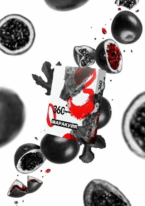 Табак Сарма 360 - Маракуйя 25 гр Табак Сарма 360 - Маракуйя 25 гр