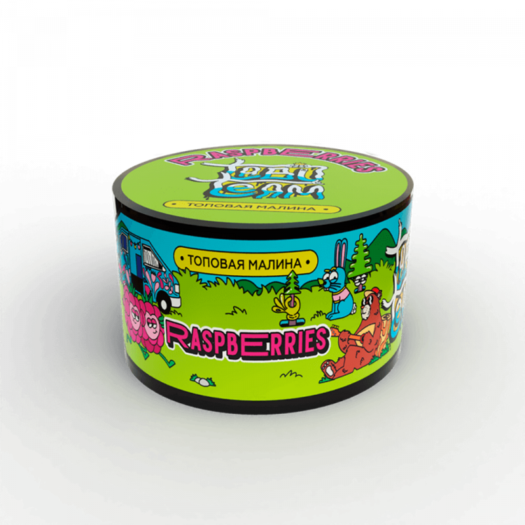Бестабачная смесь Tabu - Raspberry (Малина) 50 гр Бестабачная смесь Tabu - Raspberry (Малина) 50 гр