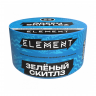 Табак Element Вода - Green Skittlez (Зелёный скитлз) 25 гр Банка Табак Element Вода - Green Skittlez (Зелёный скитлз) 25 гр Банка