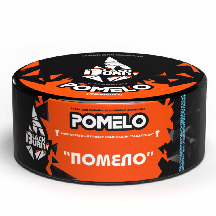 Табак Black Burn - Pomelo (Помело) 100 гр Табак Black Burn - Pomelo (Помело) 100 гр