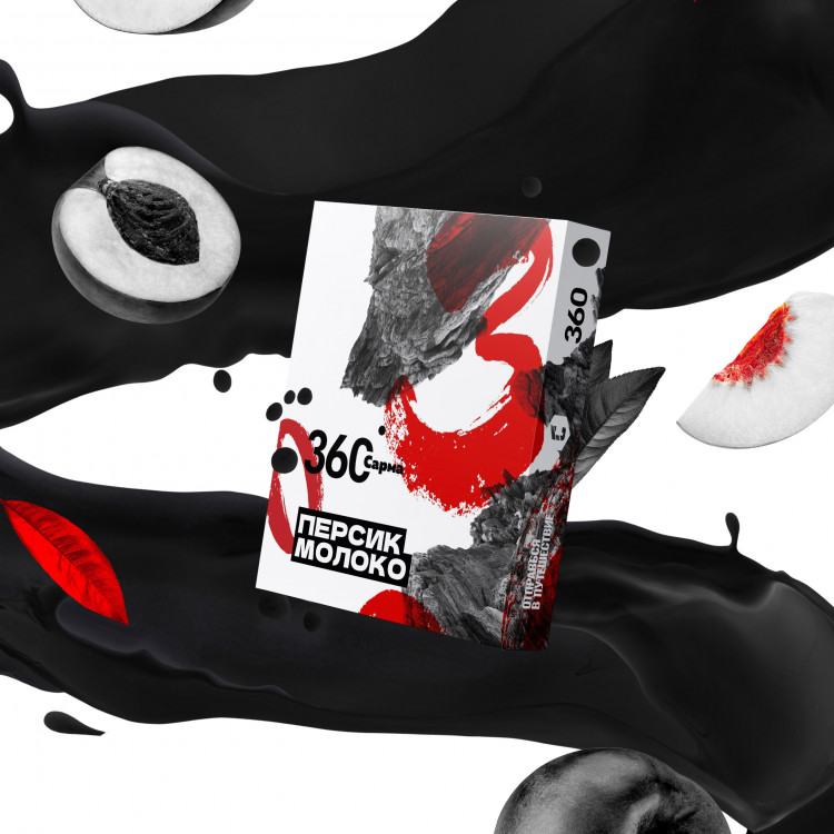 Табак Сарма 360 - Персик Молоко 25 гр Табак Сарма 360 - Персик Молоко 25 гр