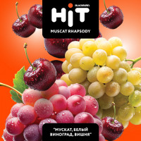 Табак Black Burn HiT 30 гр - Muscat Rhapsody (мускат, белый виноград,  вишня) Табак Black Burn HiT 30 гр - Muscat Rhapsody (мускат, белый виноград,  вишня)