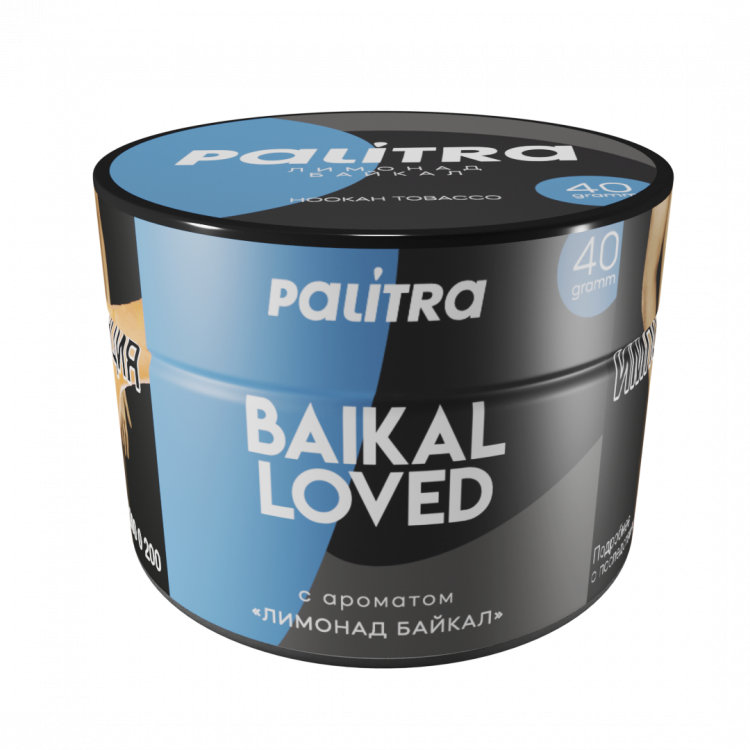 Табак Palitra - Baikal Loved (Лимонад Байкал) 40 гр Табак Palitra - Baikal Loved (Лимонад Байкал) 40 гр