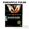 Табак Dark Side Core - Pineapple Pulse  (Ананас) 30 гр Табак Dark Side Core - Pineapple Pulse  (Ананас) 30 гр