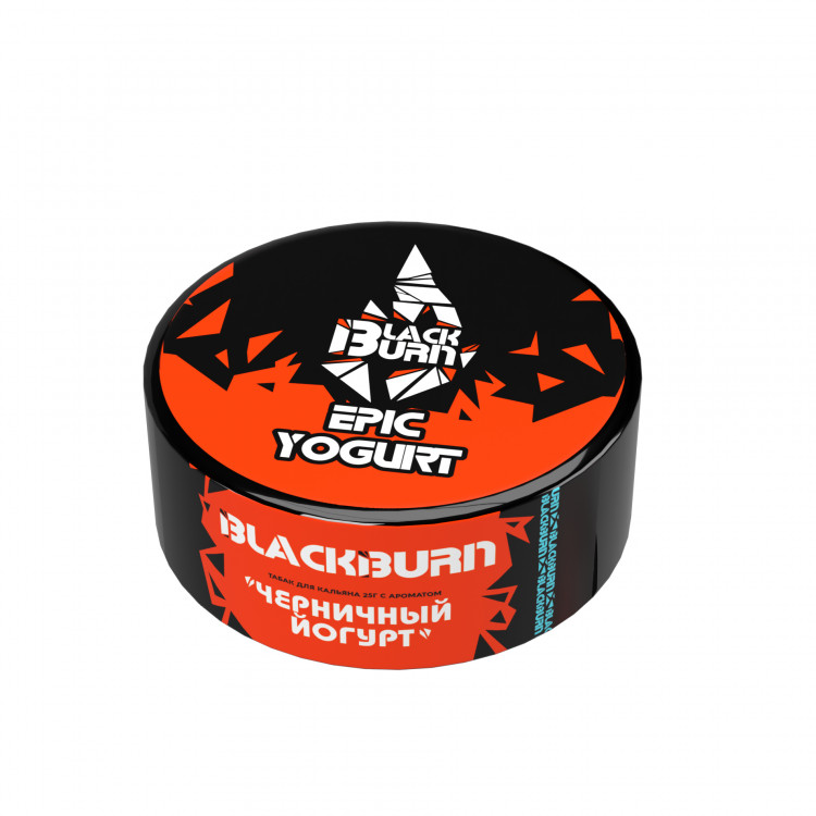 Табак Black Burn - Epic Yogurt (Черничный йогурт) 25 гр Табак Black Burn - Epic Yogurt (Черничный йогурт) 25 гр