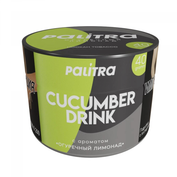 Табак Palitra - Cucumber Drink (Огуречный лимонад) 40 гр Табак Palitra - Cucumber Drink (Огуречный лимонад) 40 гр