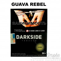 Табак Dark Side Core - Guava Rebel (Гуава) 30 гр Табак Dark Side Core - Guava Rebel (Гуава) 30 гр