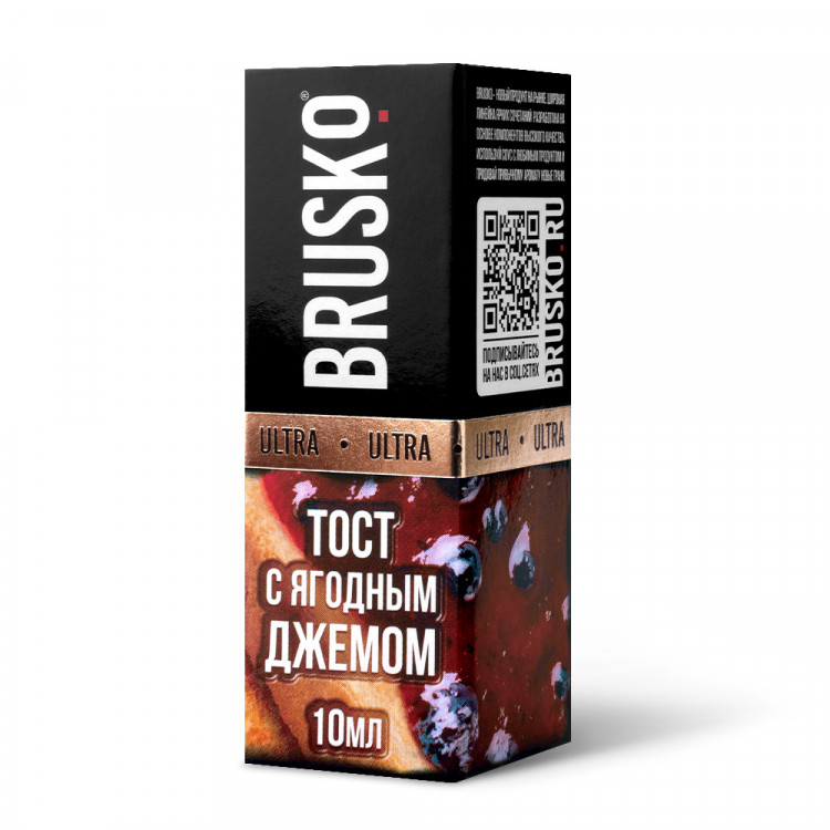 Соус для кальяна Brusko Strong - Toast Berry Mix (Тост с ягодный микс) 10 мл Соус для кальяна Brusko Strong - Toast Berry Mix (Тост с ягодный микс) 10 мл