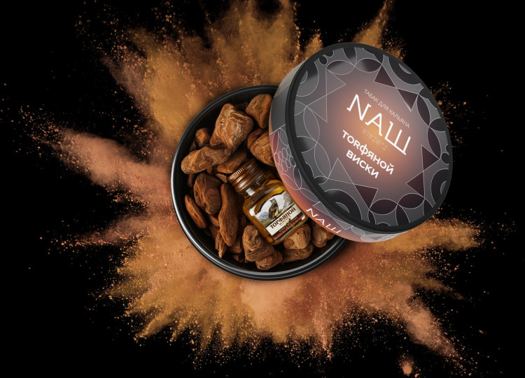 Табак Nаш Hard - Торфяной Виски 20 гр Табак Nаш Hard - Торфяной Виски 20 гр