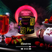Табак Banger - Wildberry Crush (Ягодная газировка) 100 гр Табак Banger - Wildberry Crush (Ягодная газировка) 100 гр
