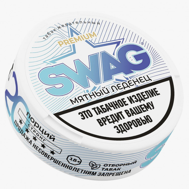 Жевательный табак SWAG - Мятный леденец 10 гр Жевательный табак SWAG - Мятный леденец 10 гр
