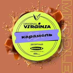 Табак Original Virginia MIDDLE - Карамель 25 гр Табак Original Virginia MIDDLE - Карамель 25 гр