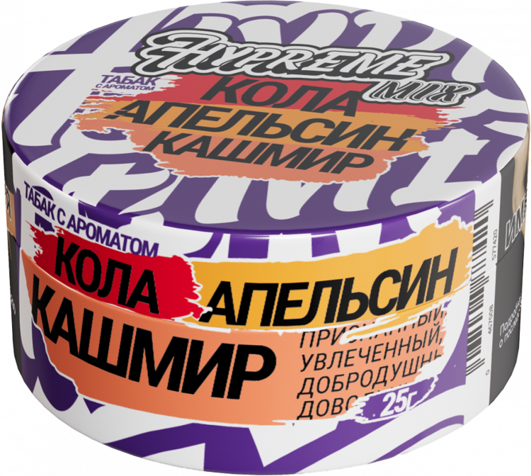 Табак Hypreme Mix Line - Кола Апельсин Кашмир 25 гр Табак Hypreme Mix Line - Кола Апельсин Кашмир 25 гр