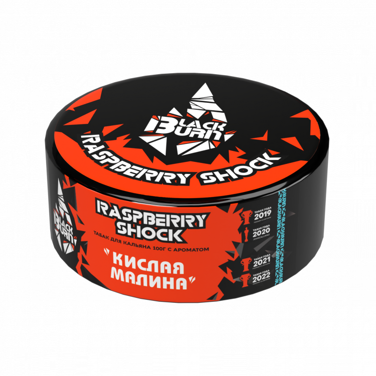 Табак Black Burn - Raspberry Shock (Кислая малина) 100 гр Табак Black Burn - Raspberry Shock (Кислая малина) 100 гр