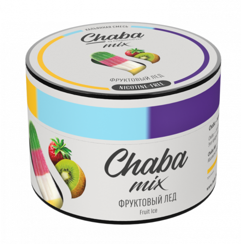 Безникотиновая смесь Chaba Mix Nicotine Free - Fruit ice (Фруктовый лед) 50 гр Безникотиновая смесь Chaba Mix Nicotine Free - Fruit ice (Фруктовый лед) 50 гр