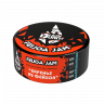 Табак Black Burn - Feijoa Jam (Джем из Фейхоа) 100 гр Табак Black Burn - Feijoa Jam (Джем из Фейхоа) 100 гр