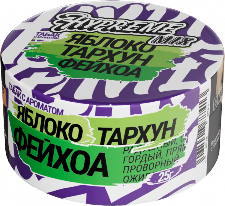 Табак Hypreme Mix Line - Яблоко Тархун Фейхоа 25 гр Табак Hypreme Mix Line - Яблоко Тархун Фейхоа 25 гр