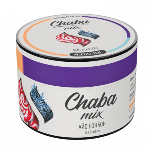 Безникотиновая смесь Chaba Mix Nicotine Free - Ice Bonbon (Айс Бонбон) 50 гр Безникотиновая смесь Chaba Mix Nicotine Free - Ice Bonbon (Айс Бонбон) 50 гр